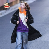 Пуховик, длинная удерживающая тепло толстовка с капюшоном, демисезонная куртка, 2021 года, средней длины, в корейском стиле