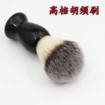 Imported Soft Beard Brushes Shaver Cleaning Brushes Soft Hair Shaving Foam Brushes