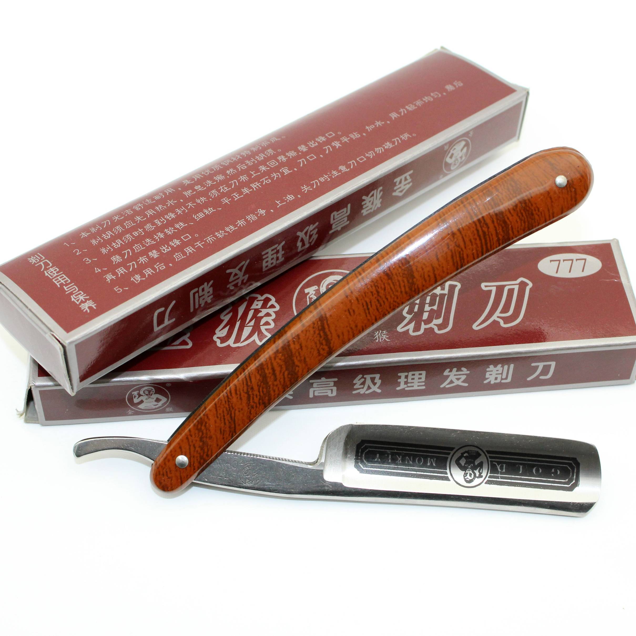 Golden Monkey Card 777 Type Haircut Old Razor Shave Razor Manual Hairdryer Domestic Shave Knife Shave Knife