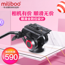 miliboo 801 802 803 Second-generation hydraulic damping gimbal SLR camera camera monopod tripod slide rail Manfu catalog image movie DV video professional flat bowl mouth