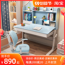 Childrens study desk desktop can be tilted student solid wood desk bedroom home writing desk hand-crank adjustable