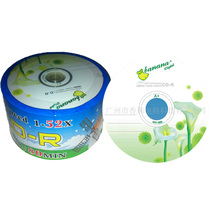 Banana CD-R50 Sheet Barrel Mounted CD Print Lettering Disc Banana Printable disc blank CD Print disc