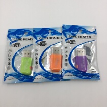 TF card reader microSD card reader ice card reader phone memory card reader high speed 2 0