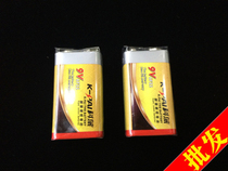 Neutral 9V 6F22 Carbon square multimeter special microphone remote control alarm tester Jiuvolt battery