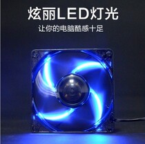 Ultra mute 9cm fan translucent LED luminous case fan 9025-3P 3-pin radiator fan