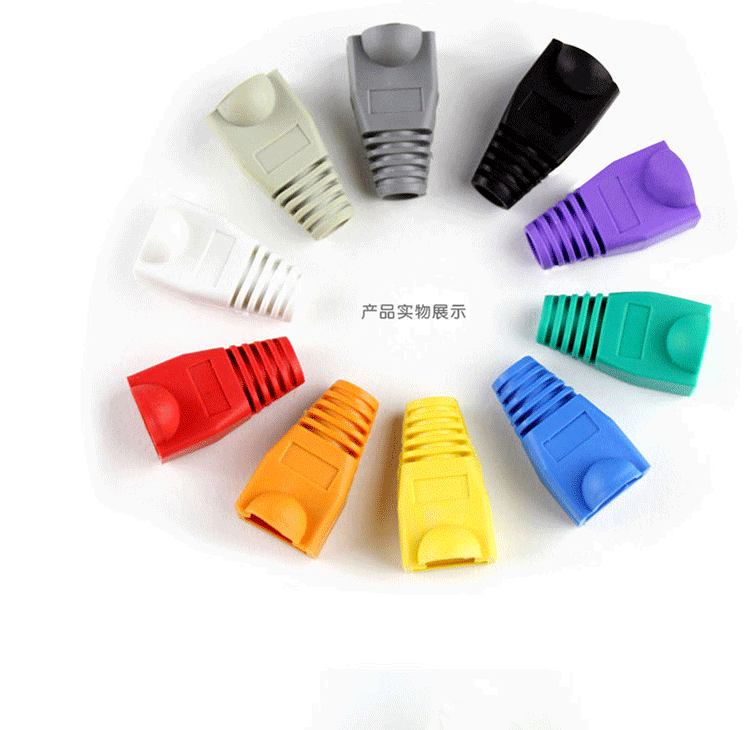  Crystal head jacket RJ45 crystal head jacket Internet crystal head rubber sleeve to protect crystal head color