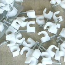 Steel Nail Wire Card Wall Stud Wire Clip Fixed Nail Wire Mesh Nail Wire Nail Wall Nail 8MM 1 Pack of 100