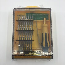 32-fit 1 multifunction combined screwdriver suit computer mobile phone repair and disassembly tool