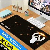 Computer Games Competitive Keyboard Mouse Pad Oversized Lock Side Office Desk Cushion Hero League Custom Mouse Mat