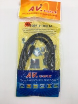 aux audio wire car 3 5mm public car double headphone mobile phone car sound wire connecting wire