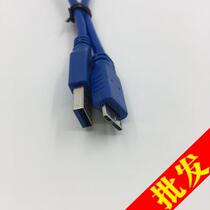 usb3 0 data line s5 Samsung note3 charging wire West number Hijtier mobile hard drive Micro connecting line