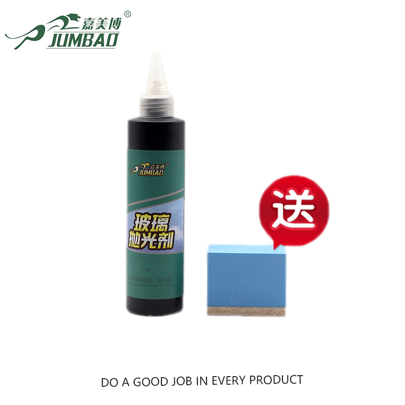Caramebo Automotive Glass Special Polishing Agents Oil Film Watermarking Remover 100ml Glass Grinding Polishing Agents