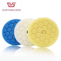 ES 7 inch 180mm sponge plate car polishing beauty sponge ball thick and medium fine 6 inch 150mm back velvet waxing wheel
