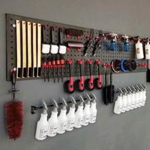 Car beauty shop multifunctional tool hanging board polishing machine car washing brush holder plastic adhesive hook square hole