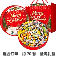 12 смешанных ароматиза