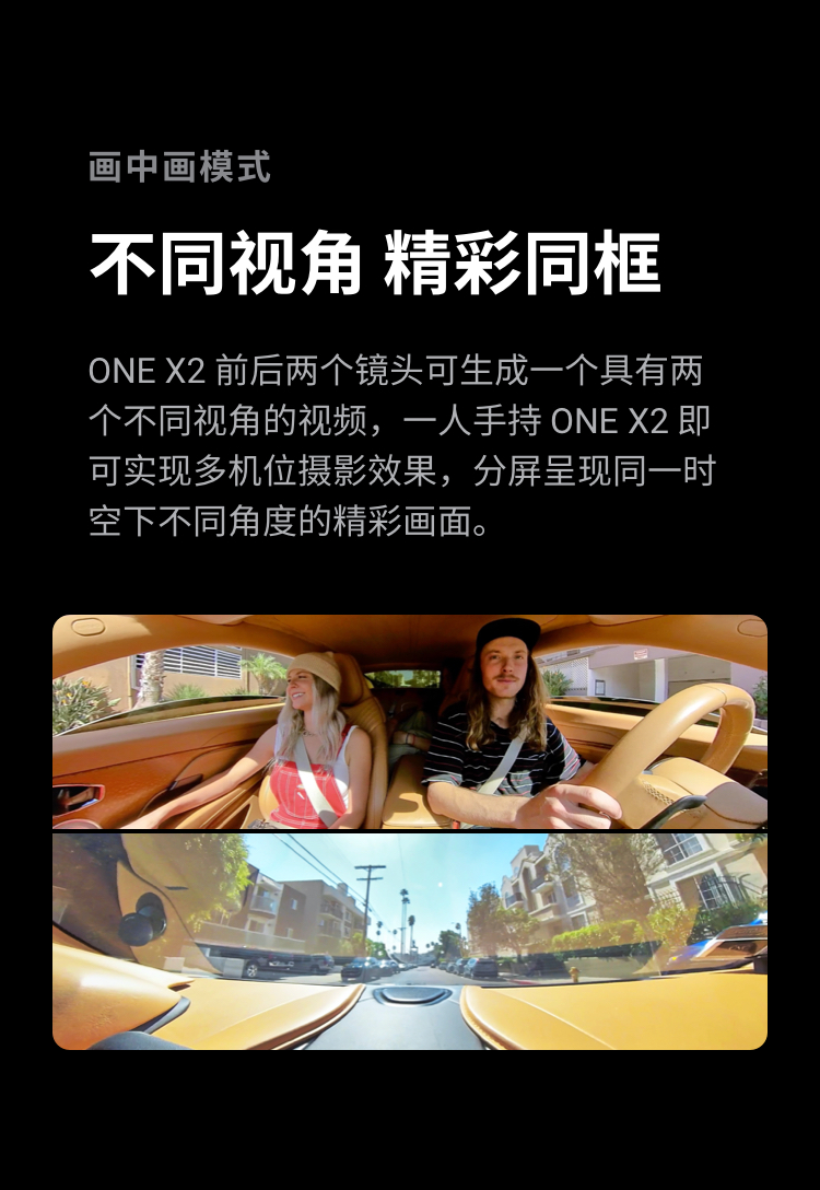 商品详情图