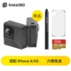 Camera Insta360 EVO 180 ° VR Camera mắt thường 3D Camera toàn cảnh Camera chống rung HD 5.7K - Máy ảnh kĩ thuật số