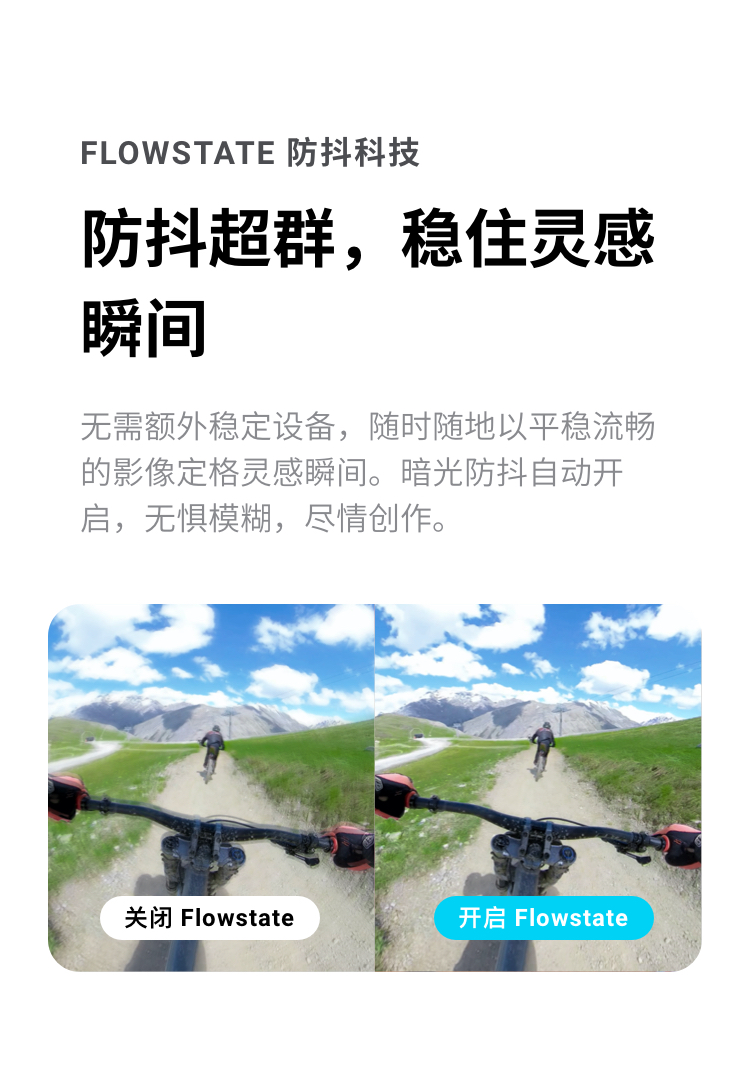 商品详情图