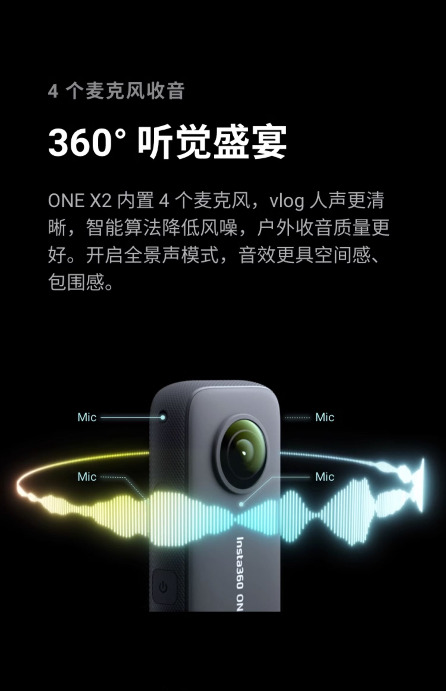 商品详情图