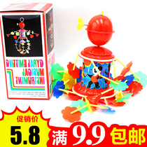 80 - post memory of music puzzle rotation baby toy bell rings ringing ringing rings ringing rings