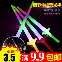 Four Temporary Fluorescent Bar Flash Bar Concert Handle Rod Large Electronic Glass Rod to Help the Vibration