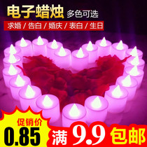 Romantic Marriage Candle Package LED Electronic Candle Lights Wedding Celebration Little Candle