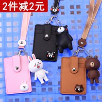 Children students with lanyard cute card set School card set Zipper halter neck ID chest card 5 layers card multi-function