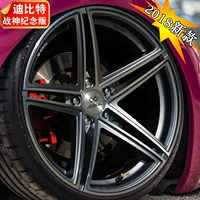 Dibit God of War 18 Xe 19 inch sửa đổi bánh xe Volkswagen CC Audi Jun Yue Lang Reiz Kia k5 mâm ô tô xe hơi