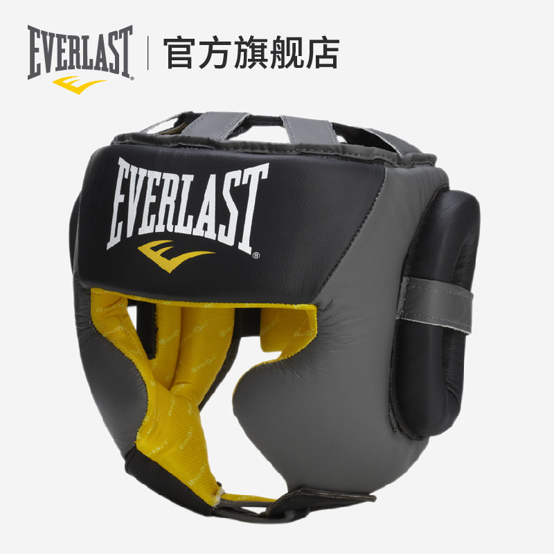 EVERLAST Boxing Helmet Head Guard Full Protection Adult Personality Fighting Free Fighting Sanda Protective Gear Training Gear Male