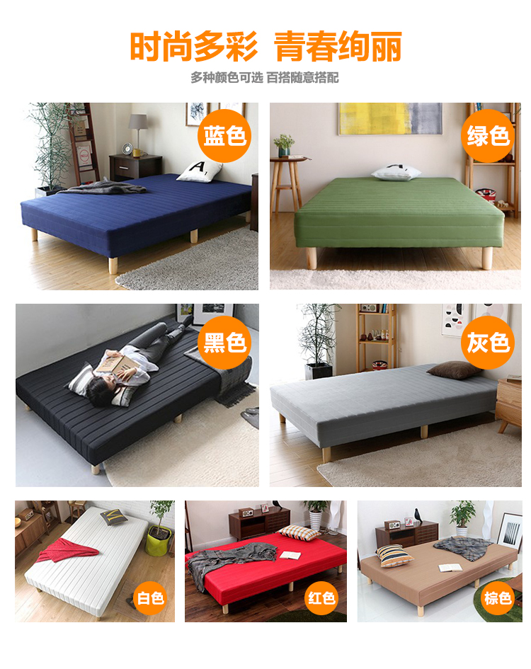 Kiểu Nhật giường tatami 1,2m giường đơn không có đầu giường căn hộ nhỏ thuê một nền kinh tế giường đôi - Giường mẫu giường sắt