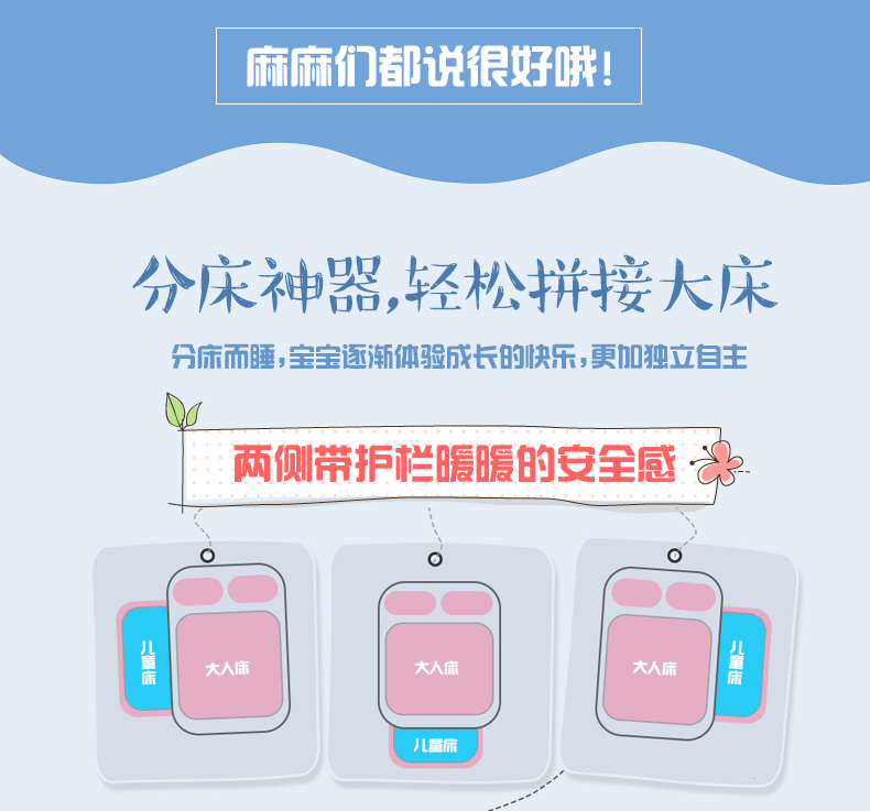 giường trẻ em giường công chúa với một chiếc giường bảo vệ đường sắt nối nối giường nhỏ giường giường ngủ giường đôi mở rộng giường - Giường giường 1m8