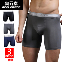 3pcs Men's Sports Extended Leg Underwear Modal Running Scratch Resistant Leg Quick Dry Long Boxer Pants
