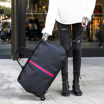 Hand Pull Rod Luggage Bag Men Light Large Capacity Travel Bag Foldable Containing Drawbar Bag Check-in Luggage Bag Woman