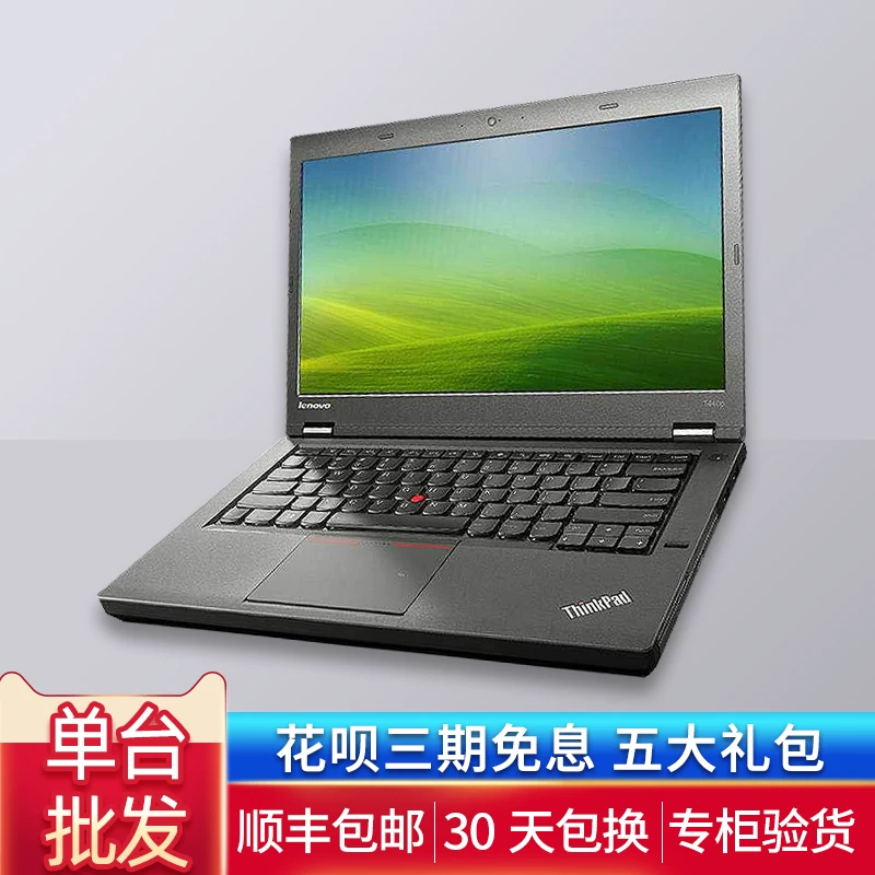 Ноутбук ThinkPad X230, тонкий портативный бизнес-ноут, апгрейд i5-5200U, 4–8 ГБ ОЗУ