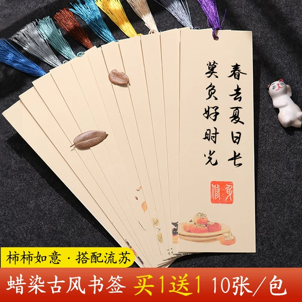 Товары от 三星文具旗舰店