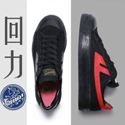 Thượng Hải kéo lại giày chính hãng WB-1B đen đỏ retro cổ điển giày vải đôi mẫu giày thể thao giản dị giày nam và nữ