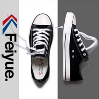 Giày vải cơ bản Thượng Hải Feiyue mùa xuân mới thấp nam và nữ mẫu đôi giày lưu hóa cổ điển 515 giày thể thao giá rẻ