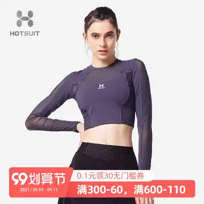 HOTSUIT Yoga Top Long Sleeve Spring and Autumn Sport T-shirt Cornwall Tight Outdoor Running Fitness Clothes Women Sexy