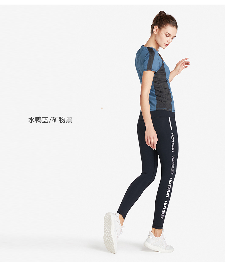 Hoa Kỳ HOTSUIT thể thao giải trí Áo thun nam và nữ ngắn tay mùa hè mỏng phần thể dục quần áo áo sơ mi yoga quần áo nhanh khô của phụ nữ - Áo phông thể thao áo tank top nam