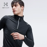 HOTSUIT Тонкий быстросохнущий лонгслив, приятная телу спортивная форма для спортзала, впитывает пот и запах, для бега