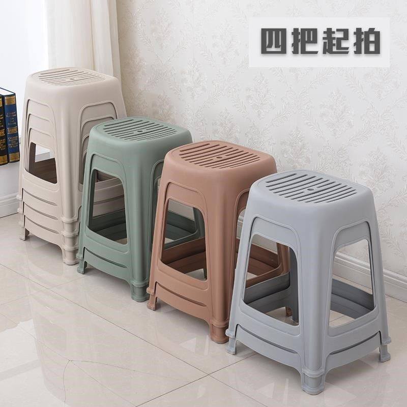 Living Room Stool Wind Girl Classroom Card Its Small Number No Backrest Nordic Dining Stool Waterproof Dorm Style Plastic Hollowed-out