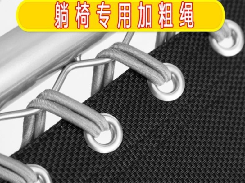Fresh Folding Chair Rope Leather Fascia Beef Tendon Bundling Rattan Chair Like Woven Home Connection Protection With Small Elastic Fashion