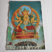 Tibet Nepal Buddha statue bright Buddha painting statue Morizhi Bodhisattva Tantric Thangka embroidery hanging painting