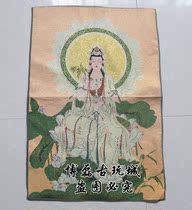 Exquisite Buddha statue Lotus Fairy Silk Embroidery Nepal Thangka Painting Lotus Guanyin Gold Silk Embroidery Weaving Brocade Painting