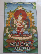 Ancient play Donka painting Wheel Diamond Gold Silk Embroidery Brocade Cloth Painting Hanging Painting Silk Cloth Portrait Hanging Painting