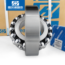 High speed precision 2322 K double column tuning ball bearing cylindrical conical hole such as Harbin Harbin HZB