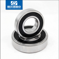 Deep groove ball bearing 6011 6012 6013-2RS high speed motor Zero Type micro bearing rubber cover Hazhong HZB