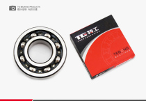 6001 open ZZ 2RS 101 80101180101 Single-rank deep groove ball bearing agent TG inner diameter 12