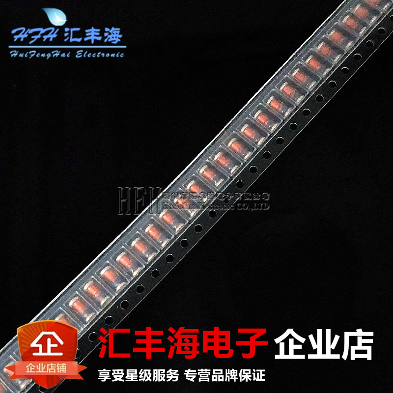 ZMM12V 1206 patch voltage regulator tube 1 2W cylindrical 12V ST plate 2500 = RMB45