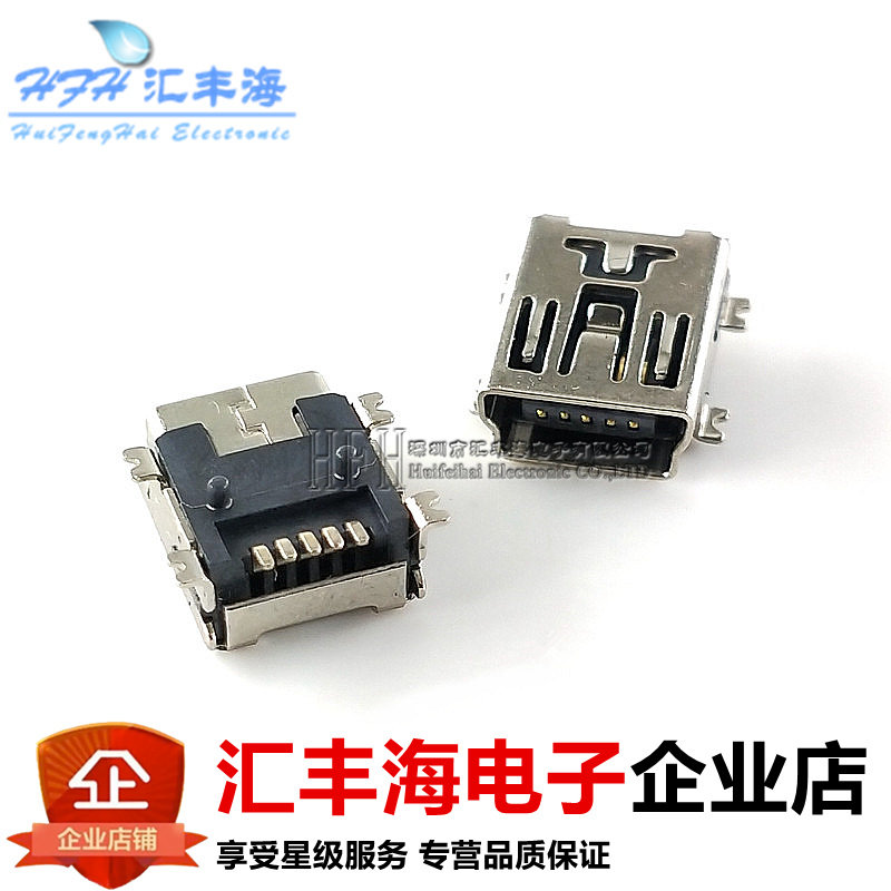 USB MINI-USB Mini socket motherseat patch 5P Mini USB full post brand new original